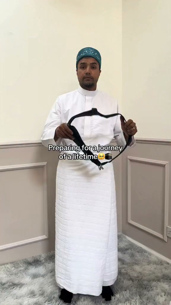 Hajj Safe LTD