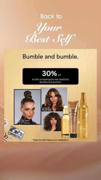 Bumble and bumble 30% Off