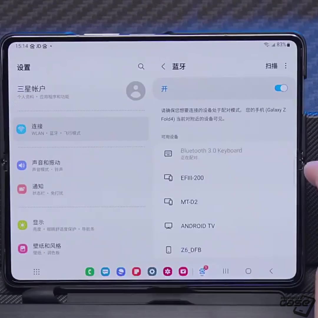 For Galaxy Z Fold Series