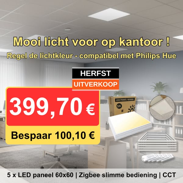 PlusLED | Grote Herfstuitverkoop