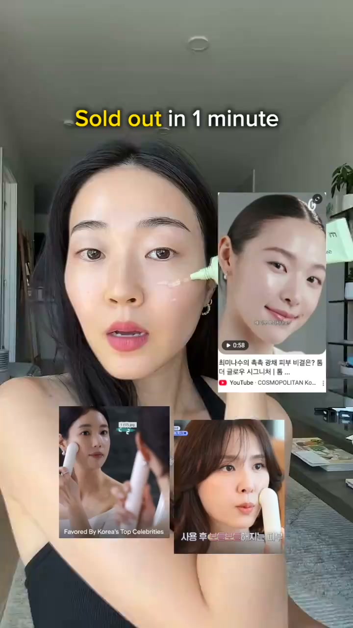 Your At-Home Glow Up