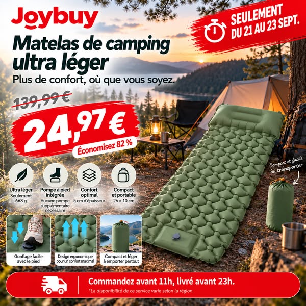 Joybuy