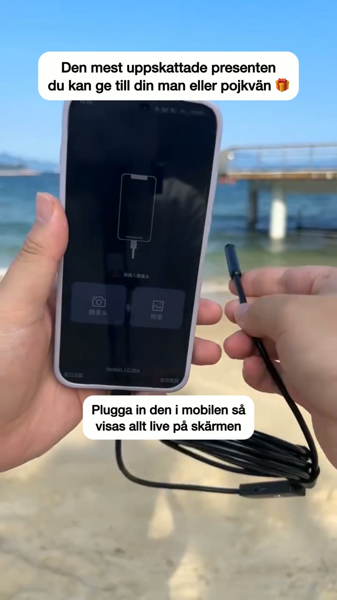 Se felet på sekunder – direkt i mobilen