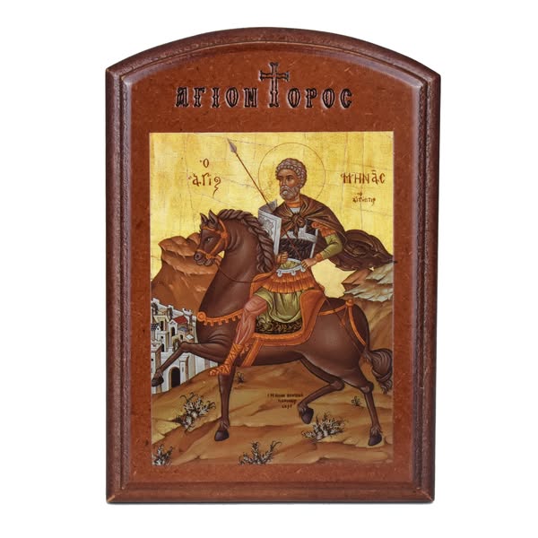 Mount Athos