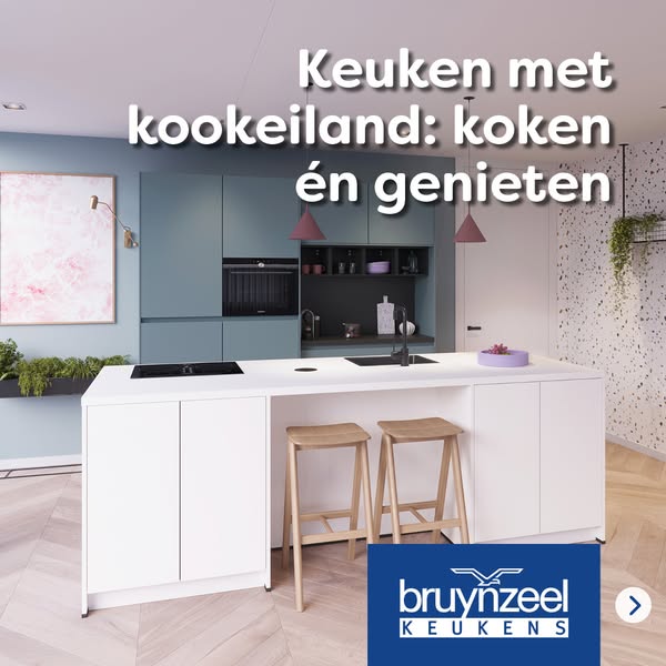 Ontdek het kookeiland