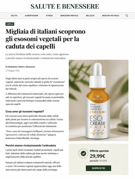 Approfitta dell'offerta attiva, prima che scada