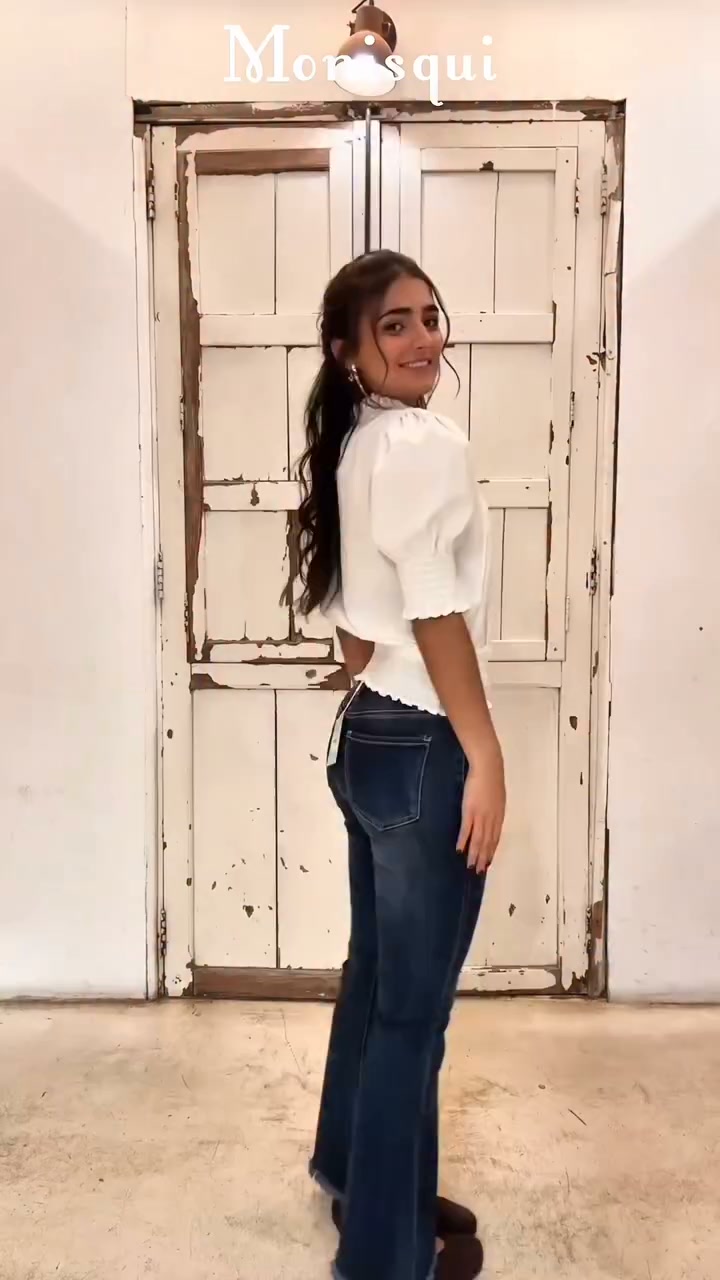 Última tendencia
