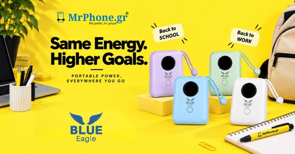 Blue Eagle Power Banks