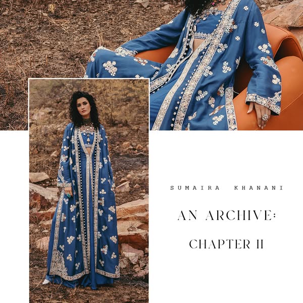 An Archive, Now Live