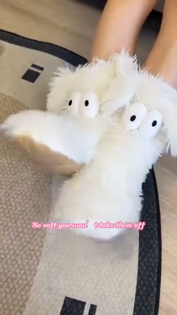 Cozy Feet, Happy Winter — Plush Animal Slipper Socks