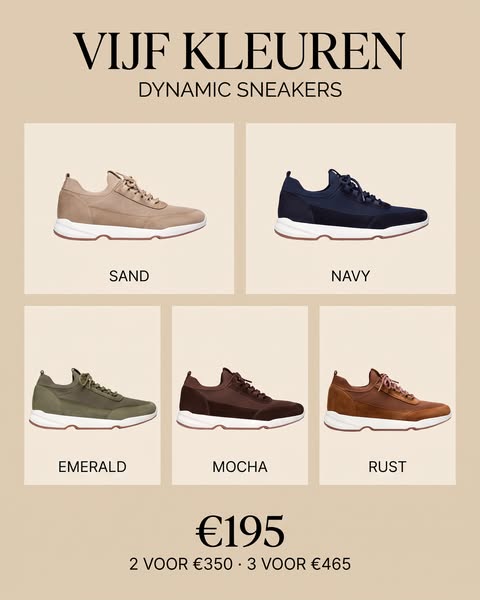DYNAMIC SNEAKERS