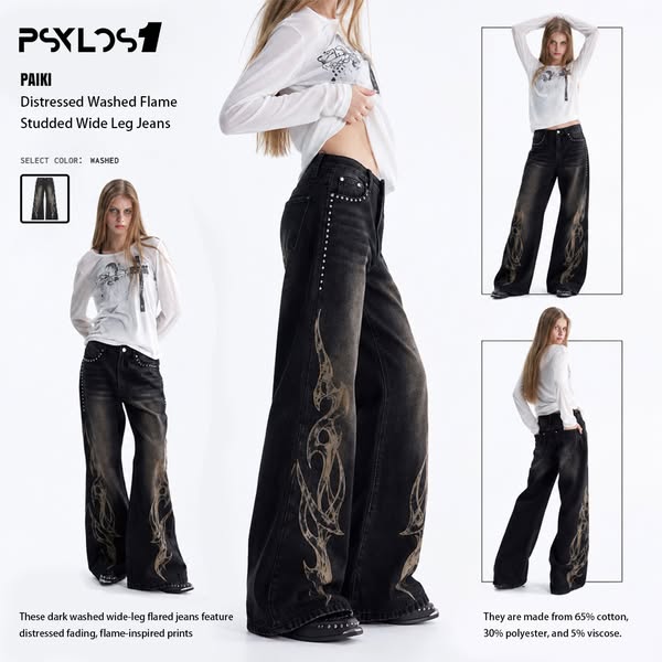 Paiki0918 2 — Collection