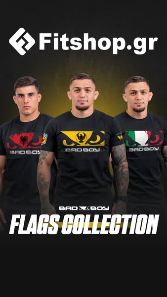 Flag Collection