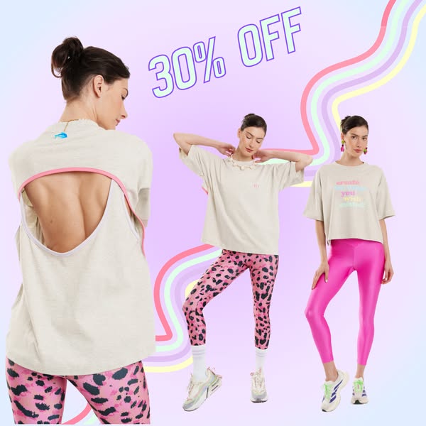 𝐒𝐮𝐦𝐦𝐞𝐫 𝐒𝐚𝐥𝐞𝐬 | -30% στη Καλοκαιρινή Συλλογή!