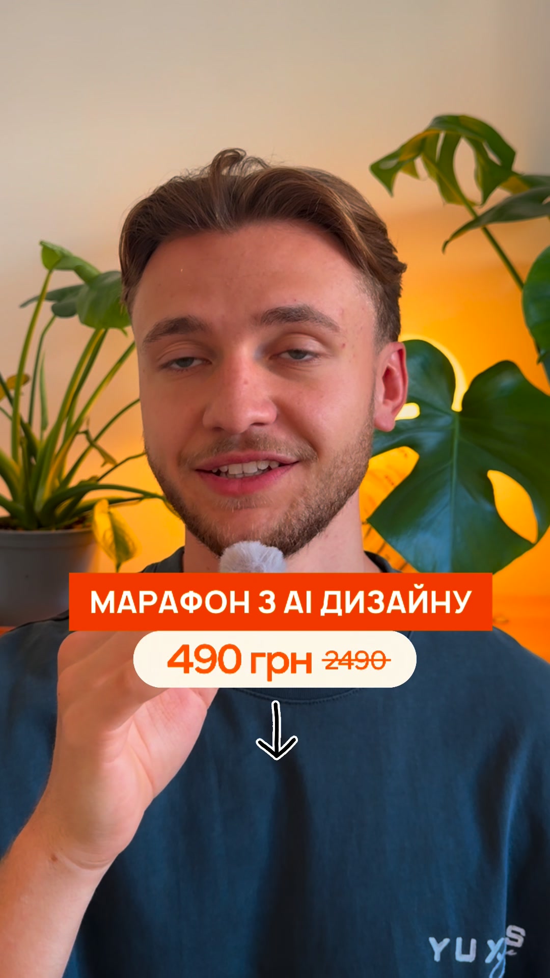 Навчись створювати WOW-сайти з AI за 5 днів