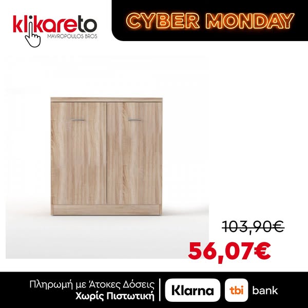 Ντουλάπι "top Mix" Σε Χρώμα Δρυς 80x33x85