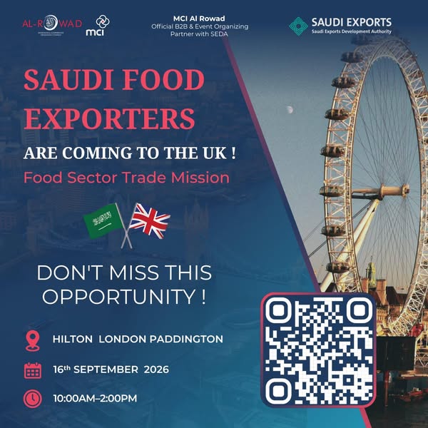 Meet Saudi Food Exporters