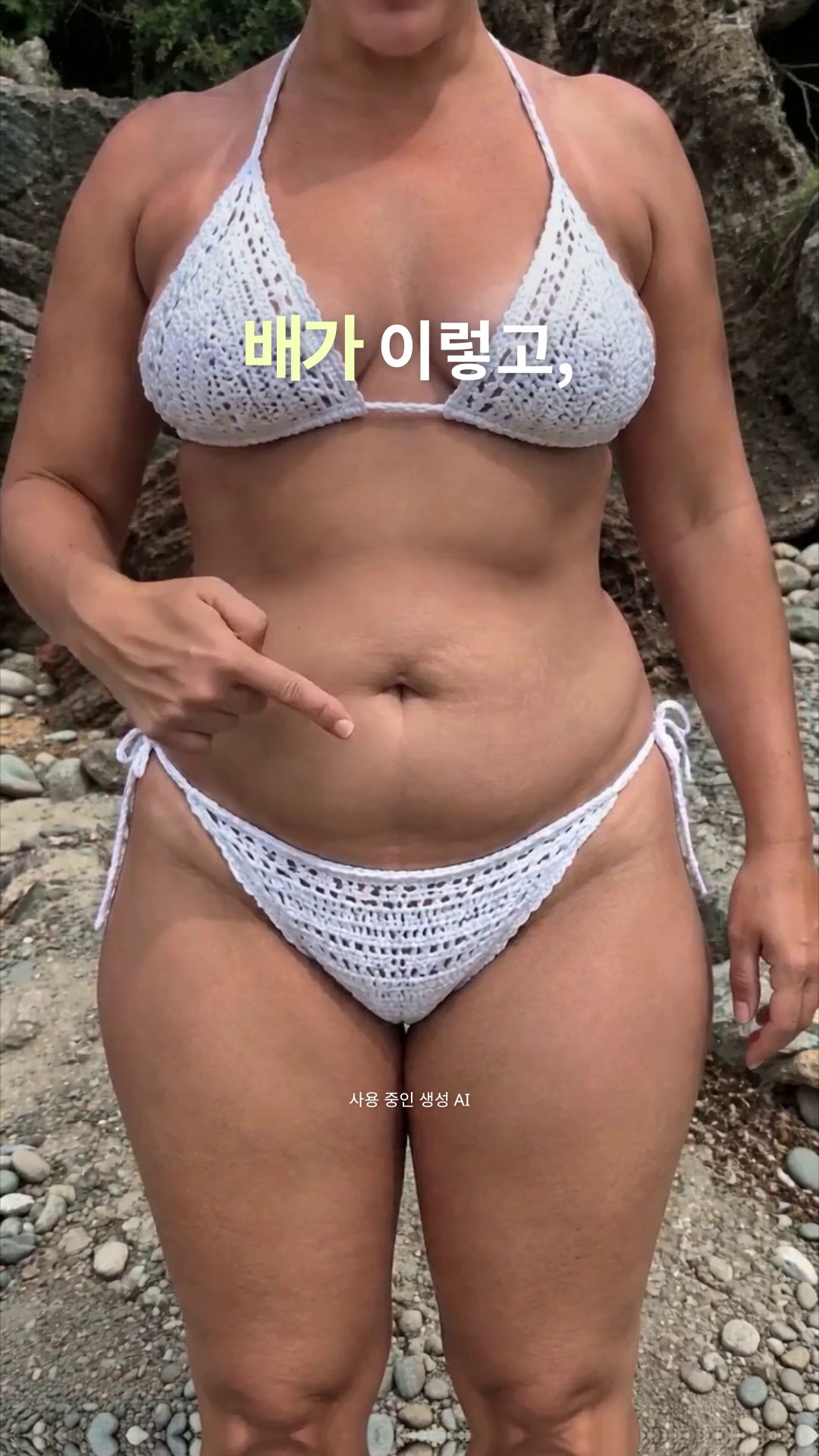 지금 변화를 시작하세요!