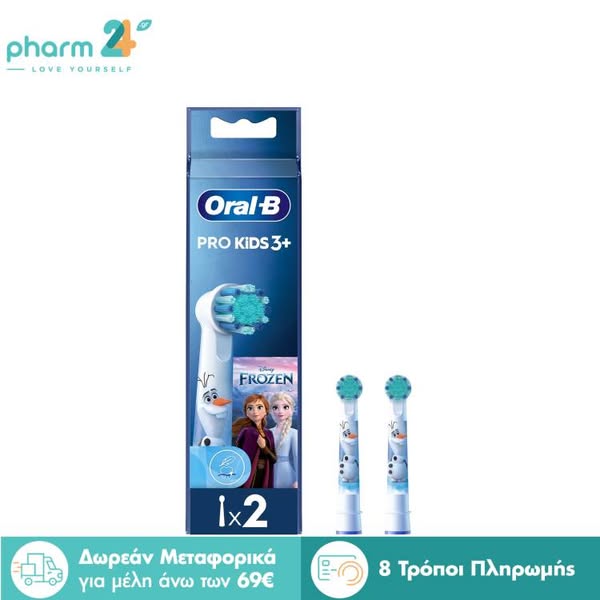 Oral-B Greece