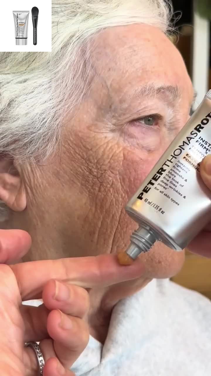 Instant Firming Cream