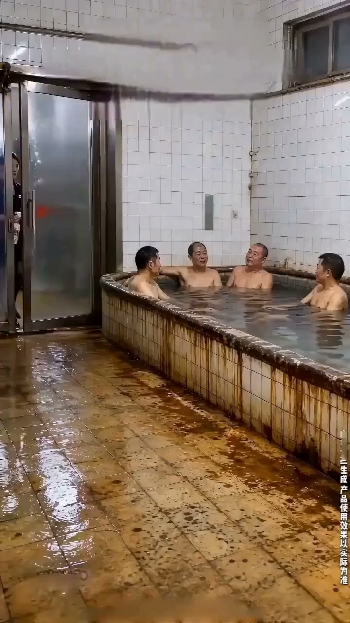 Matchadan.com