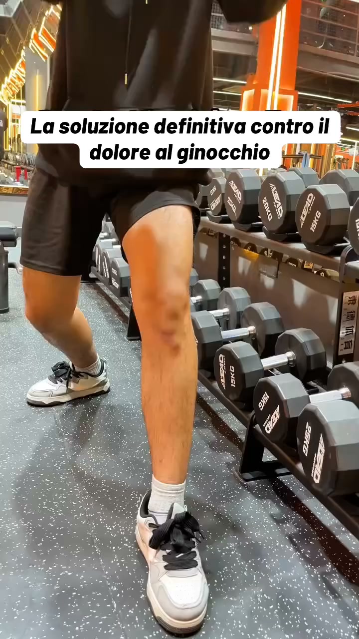 1 PACCO +1 OMAGGIO