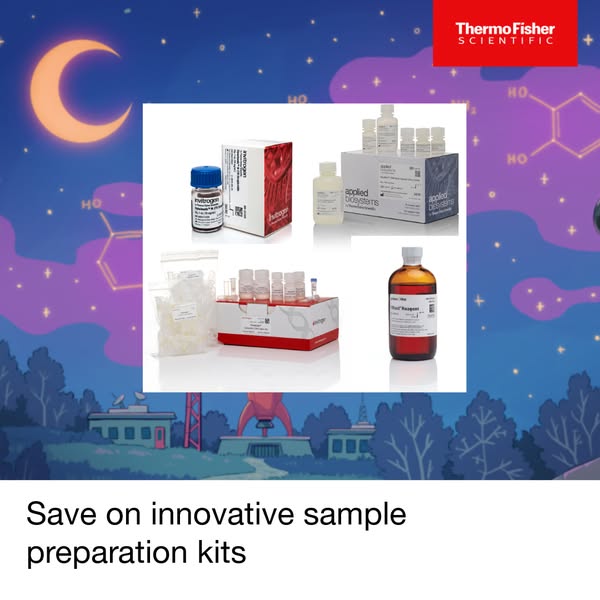 Maximise yield. Save on extraction.