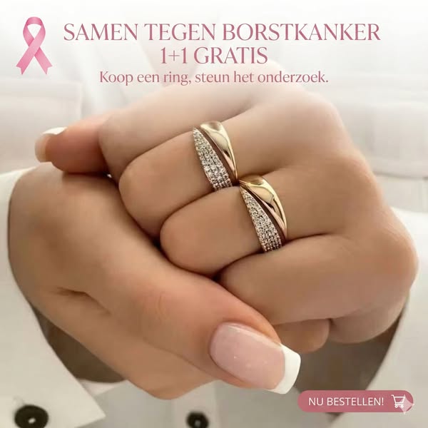 Tot 23:59 uur 1+1 GRATIS!