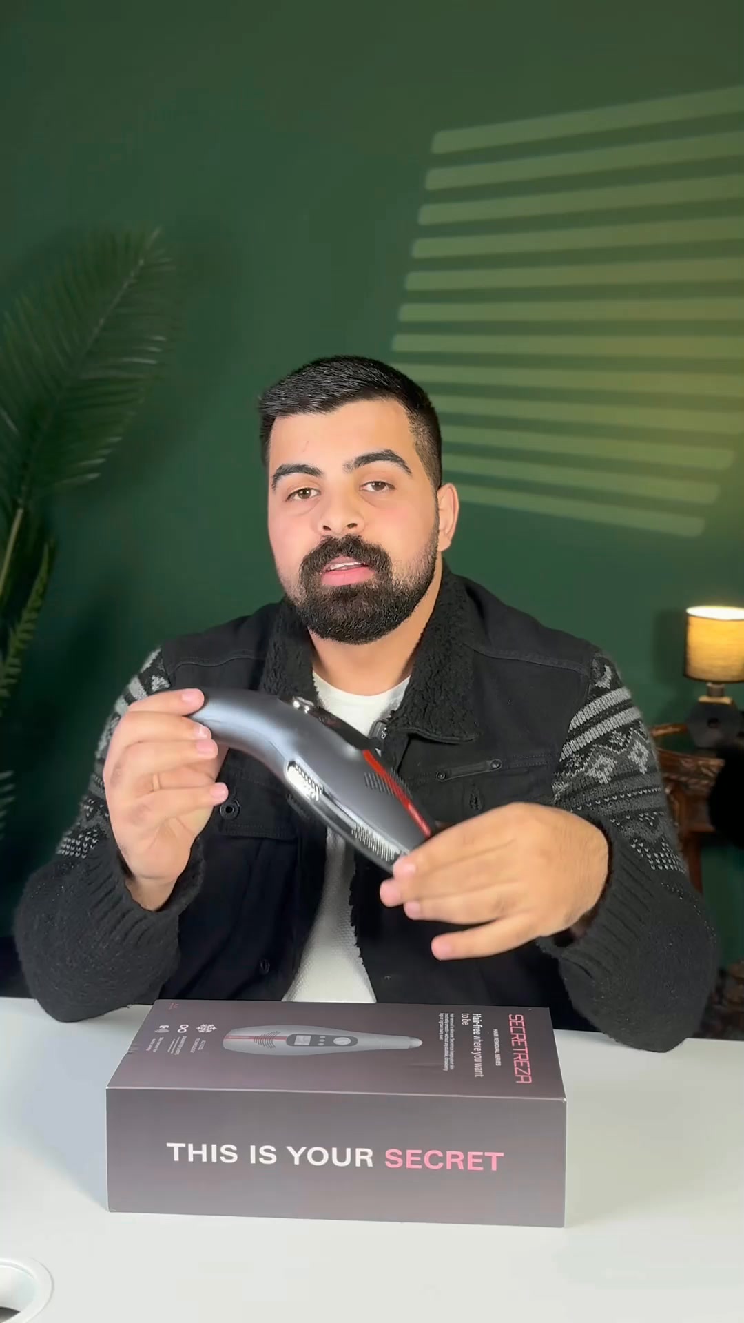 جهاز ازالة الشعر من المنزل
