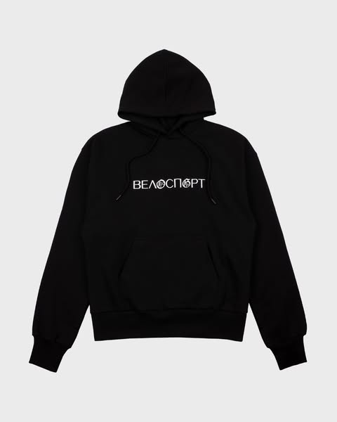 HOODIE "OG X UЮА" BLACK — S
