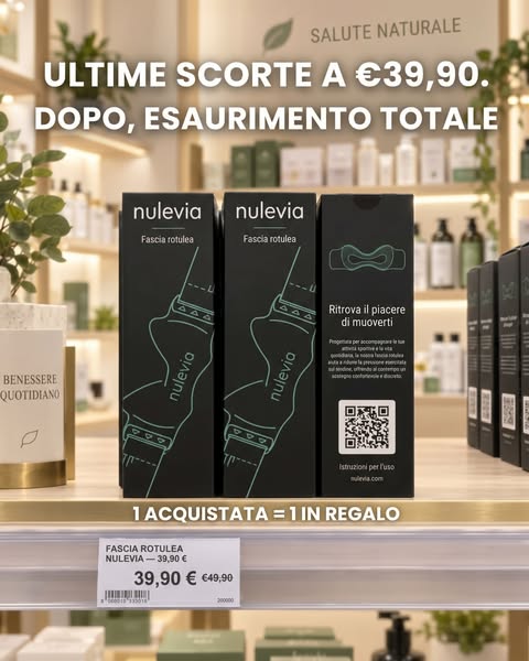 ultime scorte