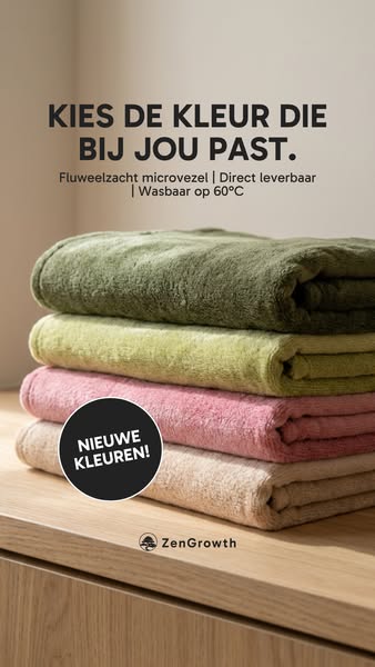 Nieuw: Serenza in 4 nieuwe kleuren