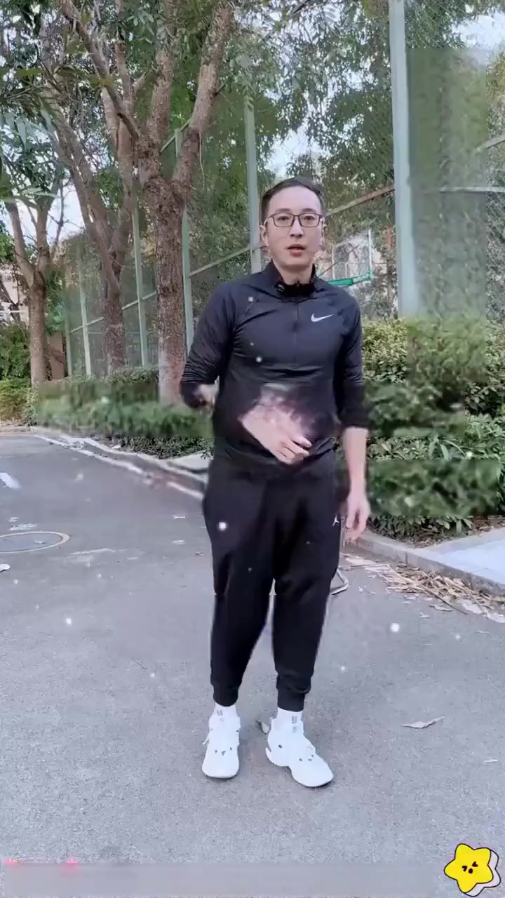 Wondeea gift