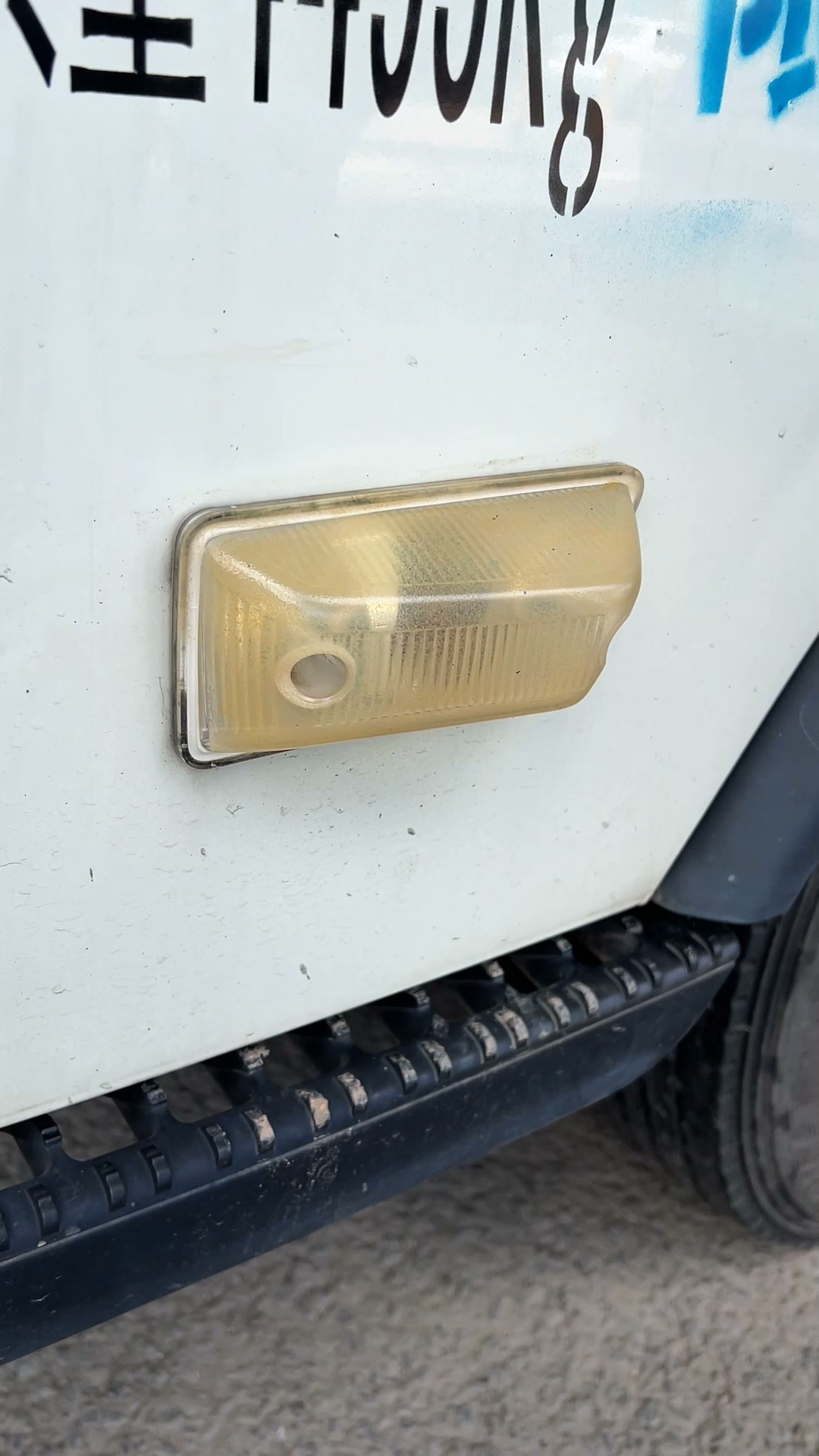 Cloudy Headlights? Give Them A Fresh Look