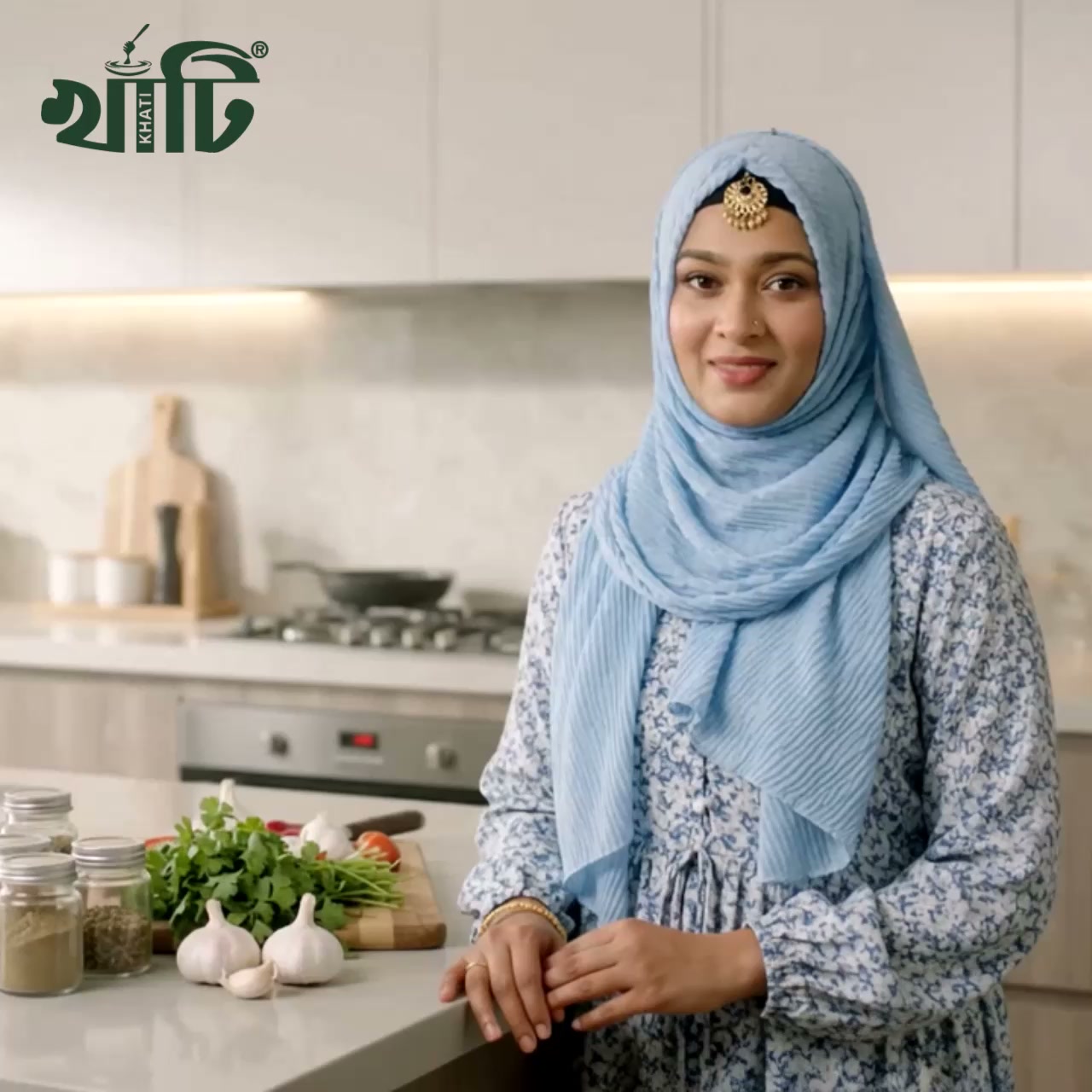 প্রিমিয়াম দেশি মশলা এখন এক জায়গায়