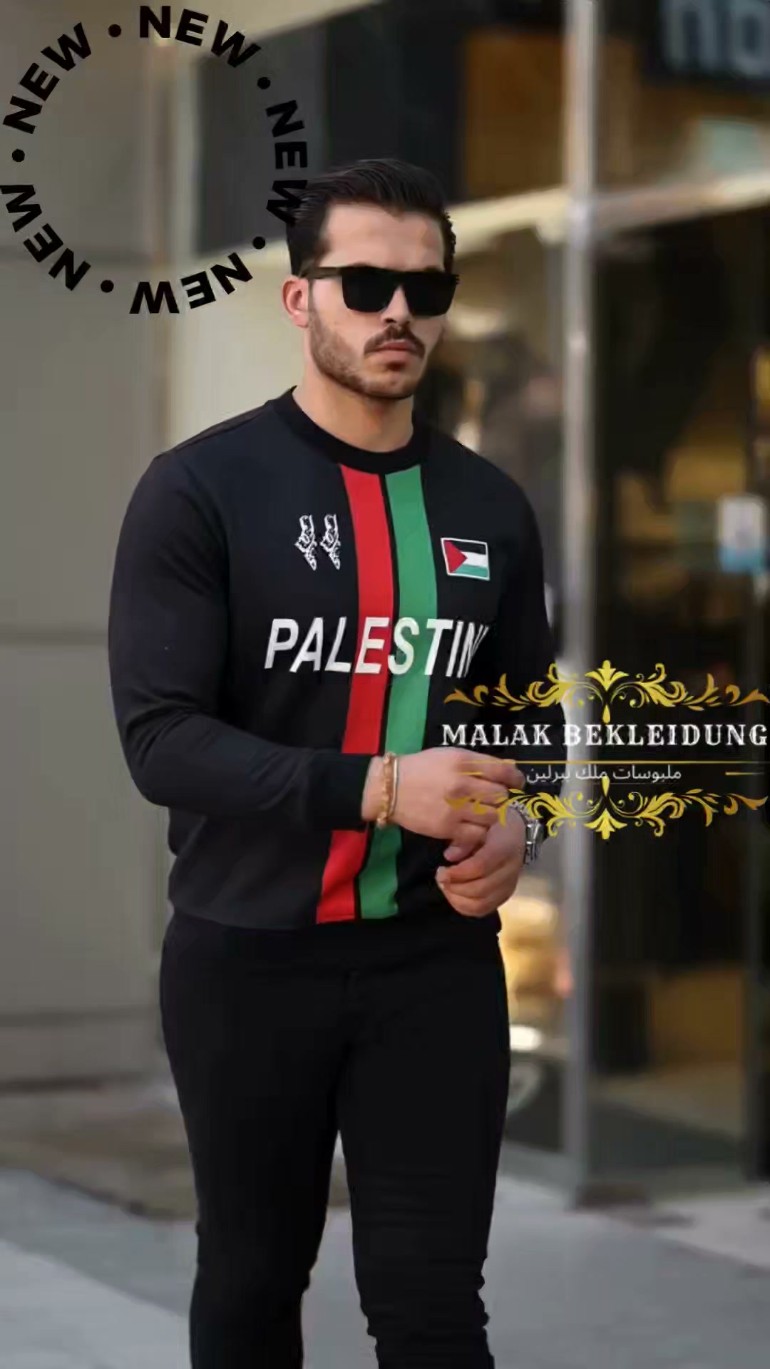 Anúncio de ملبوسات المللك Malaak Bekleidung