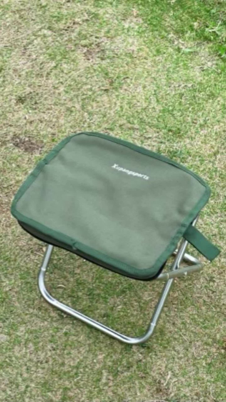 Portable Ultra-Compact Folding Stool