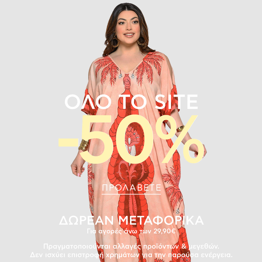50%