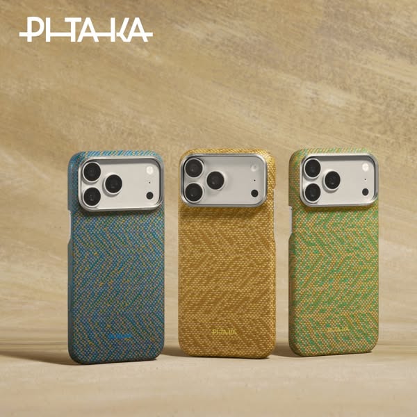 Die beste Hülle aus Aramidfaser für die iPhone-18-Serie