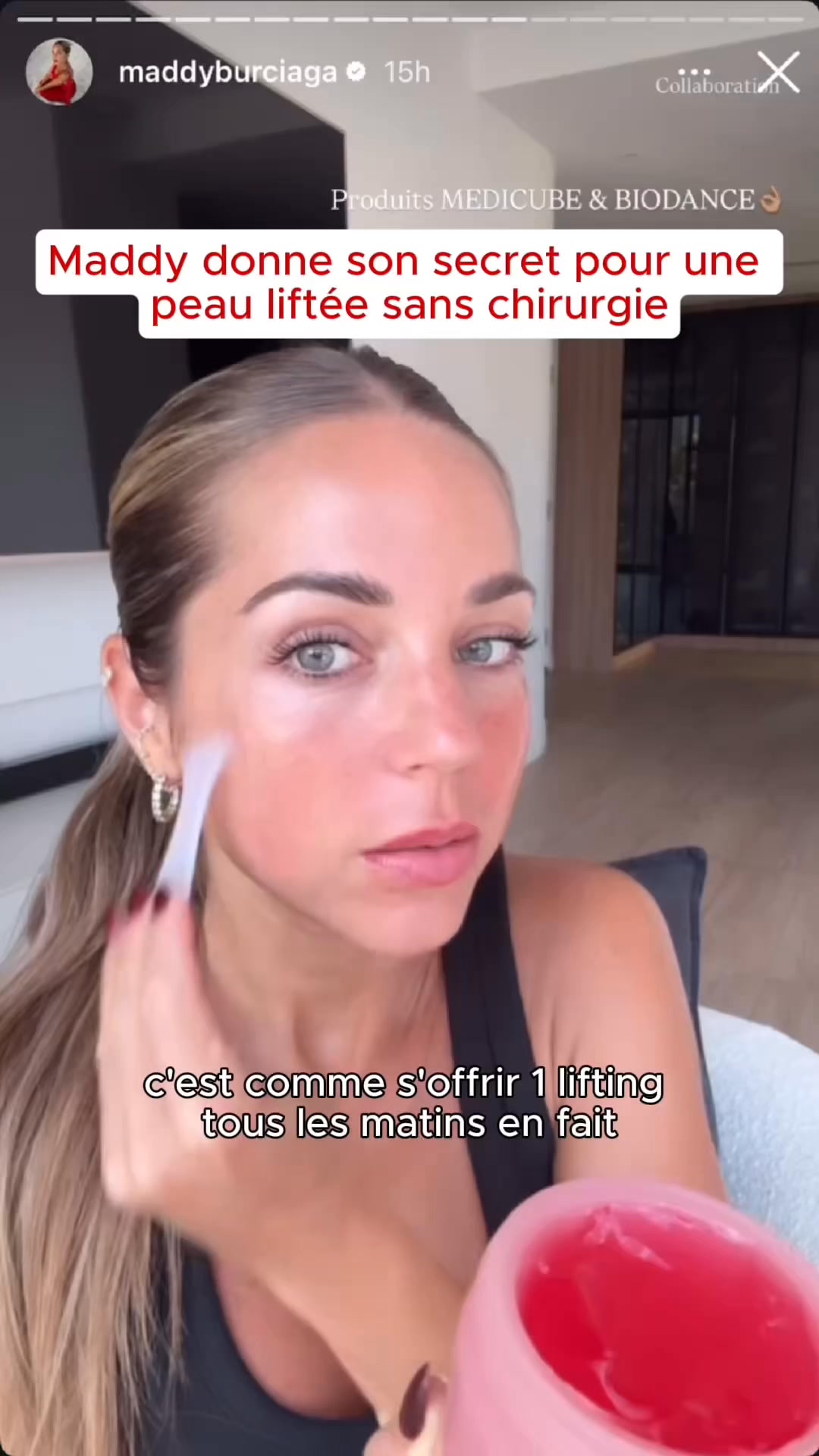 Peau “Glass Skin” coréenne