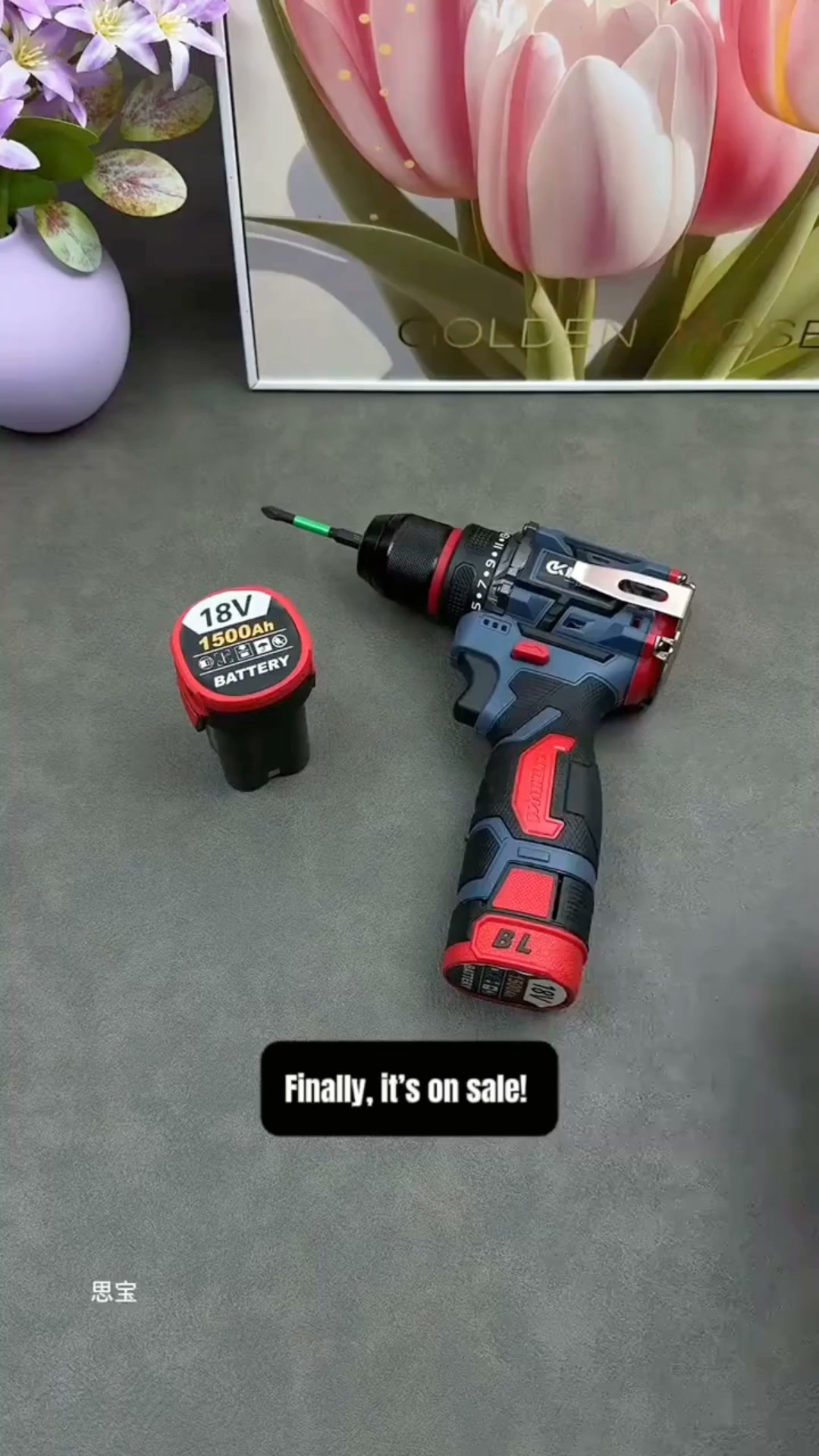 Your Everyday Power Tool