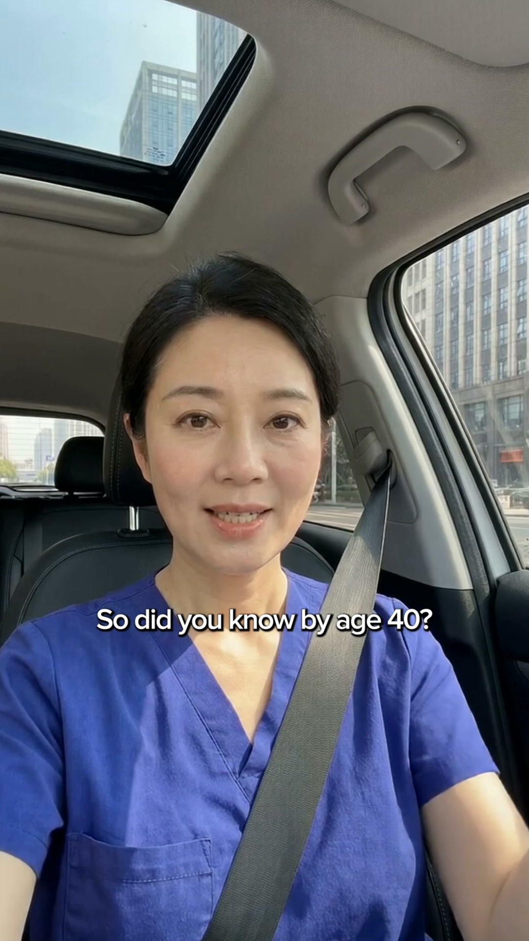 The Viral Serum That's Selling Out