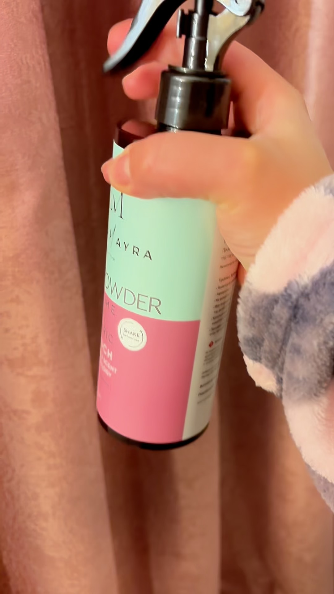 Εσύ θα χάσεις το babypowder αρωματικό σπρέι υφασμάτων;