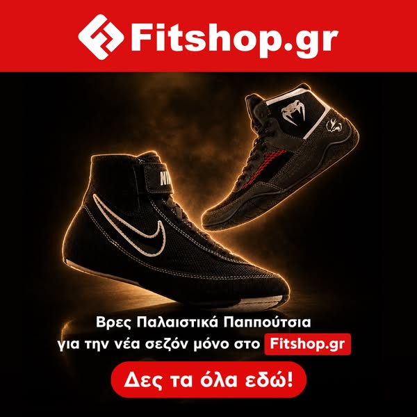Όλα τα νέα σχέδια εδώ