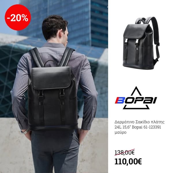 Δερμάτινο Σακίδιο πλάτης 24L 15,6” Bopai 61-123391 μαύρο