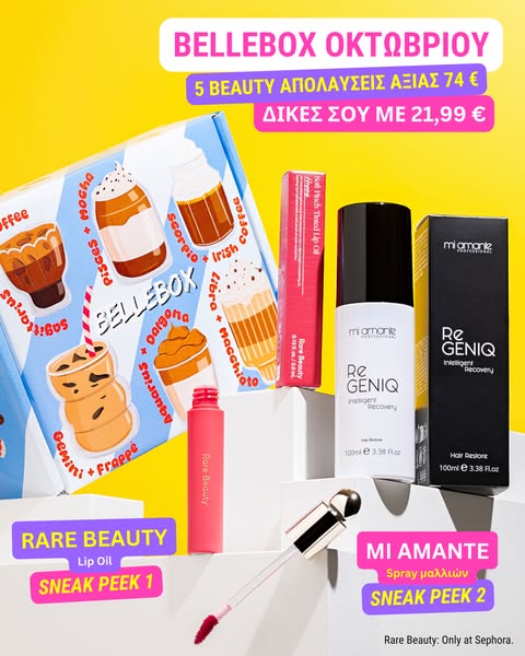 BelleBox - €21,99