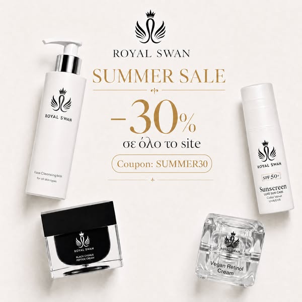 30% Σε Όλο το Site! | Κωδικός: SUMMER30