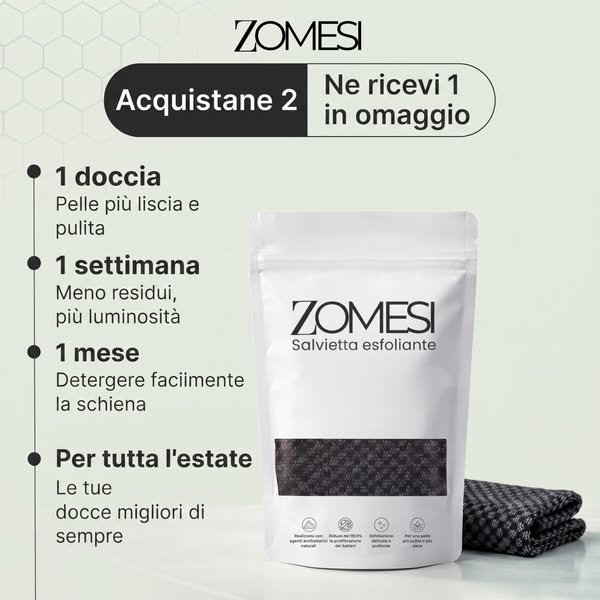2 + 1 IN OMAGGIO