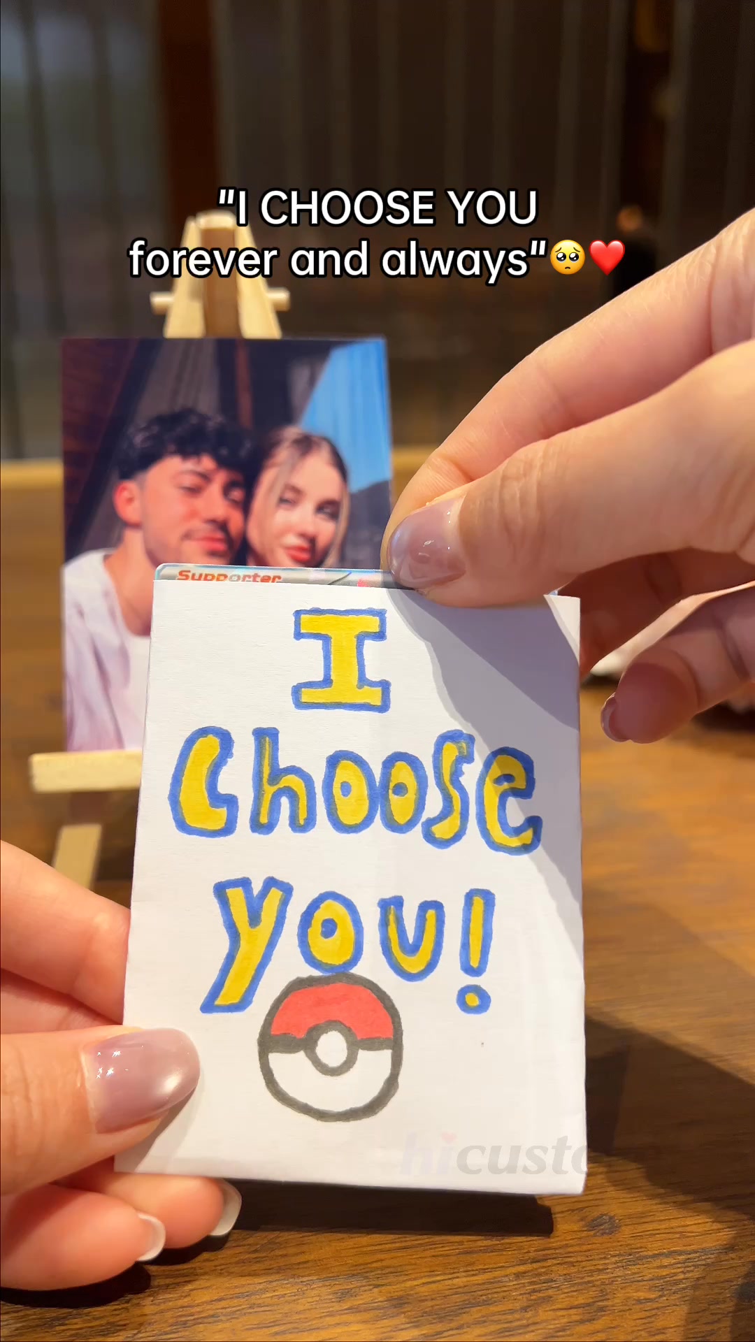Custom Couple Trainer Card