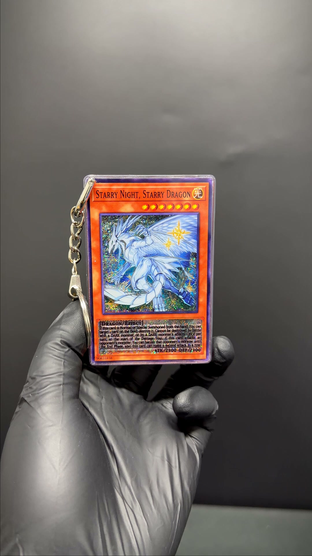 CUSTOM Yu-Gi-Oh! Card Quicksand Keychain